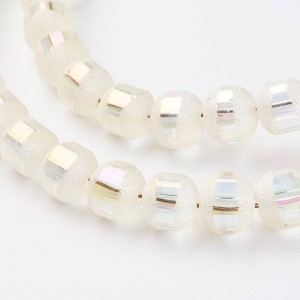 6mm Round Glass - Frosted Light Yellow - 23 Inch Strand about 100pc