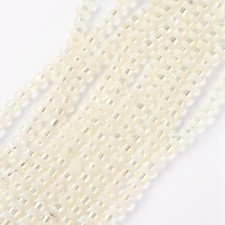6mm Round Glass - Frosted Light Yellow - 23 Inch Strand about 100pc