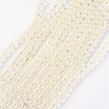 6mm Round Glass - Frosted Light Yellow - 23 Inch Strand about 100pc