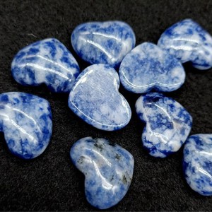 1pc Natural Blue Sports Stone Flat Back Heart Cabochons, 18x15mm